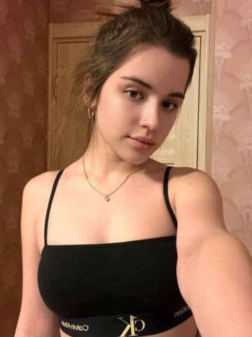 Хана